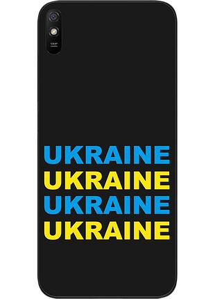 Оригинальный чехол epik для xiaomi redmi 9a с картинкой ukraine