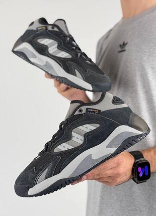 Чоловічі кросівки adidas streetball 2.0 grey