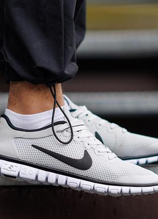 Мужские кроссовки nike free run silver white бело серые легкие повседневные найк летние спортивные дышащие текстильная сетка