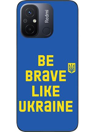 Оригинальный чехол для xiaomi redmi 12c с картинкой будь храбрым