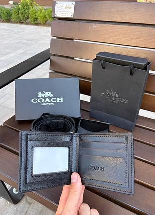 Подарунковий набір coach 2