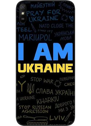 Силиконовый чехол epik для xiaomi redmi 9a с картинкой украина надписи