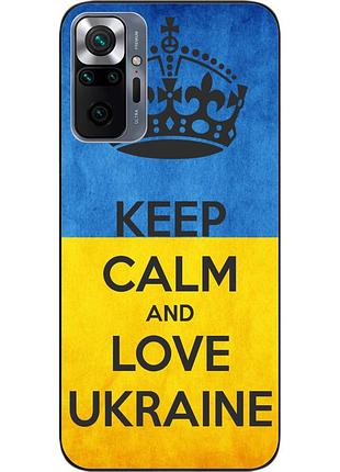 Силіконовий чохол epik для xiaomi redmi note 10 pro з картинкою keep calm