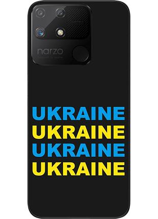 Оригінальний чохол epik для realme narzo 50a з картинкою ukraine