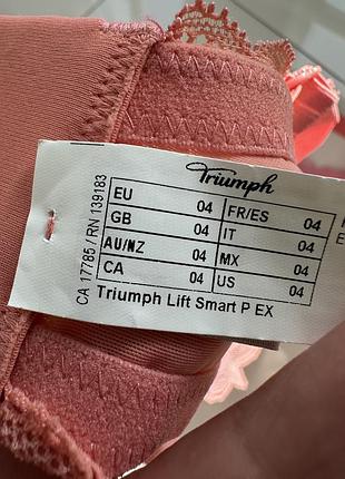 Бюстгальтер без кісточок triumph 5