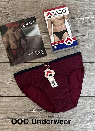 Труси чоловічі taso 3643 плавки бамбук туреччина . розмір : xl (50)