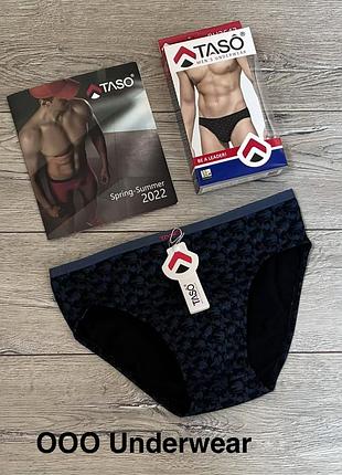 Труси чоловічі taso 3643 плавки бамбук туреччина . розмір : xl (50)