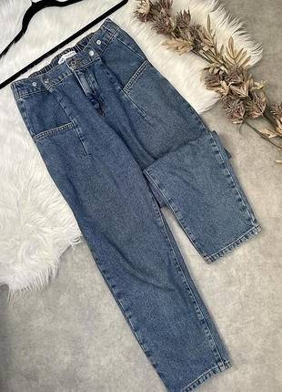 Стильні  базові джинси zara