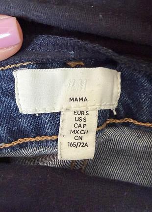 Джинси для вагітних від h&m 2