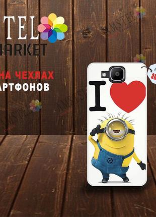 Ексклюзивний силіконовий чохол накладка для doogee x9 mini з картинкою міньйон з серцем