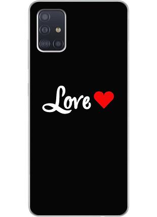 Силіконовий чохол бампер для samsung a51 2020 galaxy a515 з картинкою love