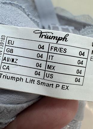 Бюстгальтер без кісточок triumph. 7