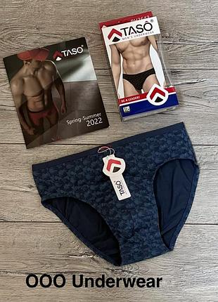Труси чоловічі taso 3643 плавки бамбук туреччина .  розмір :  xxl (52)