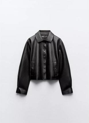 Шкіряний бомбер zara