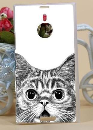 Круті чохли для nokia lumia 1520 з картинкою котик
