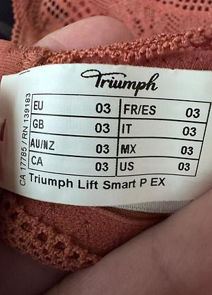 Бюстгальтер без кісточок triumph 9