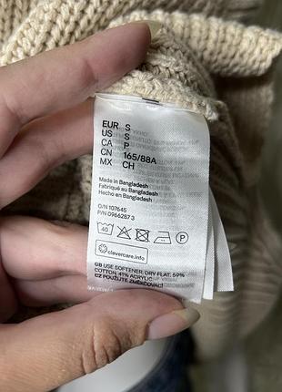 Жилет вʼязка h&m 4