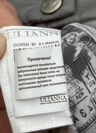 Пальто жіноче 8