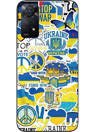 Силиконовый чехол для xiaomi redmi note 11 pro с картинкой стикеры украина