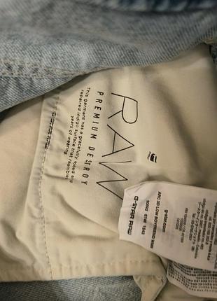 Брендові джинси g-star raw 5
