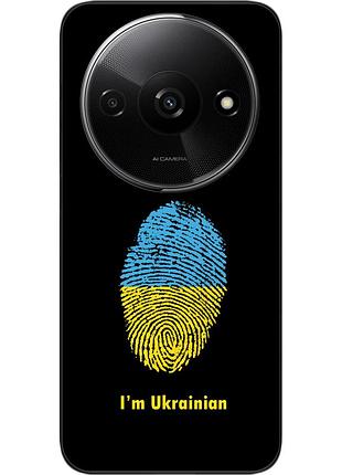 Силиконовый чехол epik для xiaomi redmi a3 с картинкой отпечаток