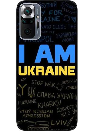 Силіконовий чохол epik для xiaomi redmi note 10 pro з картинкою україна написи