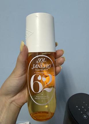 Sol de janeiro cheirosa 62 brazilian crush парфумований спрей для тіла
