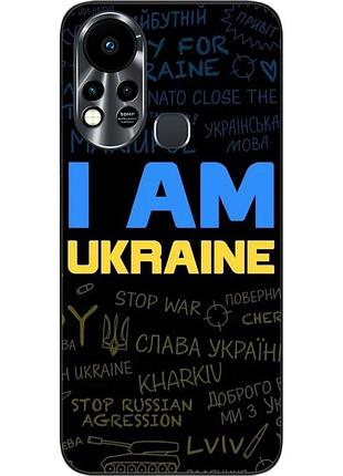 Силиконовый чехол epik для infinix hot 11s с картинкой украина надписи