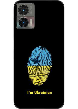 Силиконовый чехол epik для motorola edge 30 neo с картинкой отпечаток