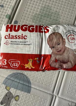 Підгузки huggies classic розмір 3 (4-9 кг), 50 шт
