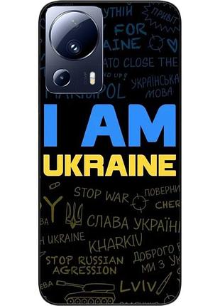 Силиконовый чехол epik для xiaomi 13 lite 5g с картинкой украина надписи