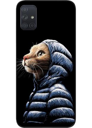 Бампер силіконовий чохол для samsung a71 galaxy a715f з картинкою кіт у куртці