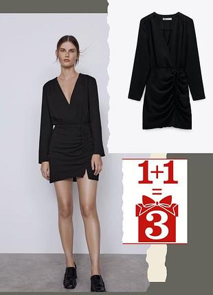 1+1=3 міні сукня zara довгий рукав драпіровка