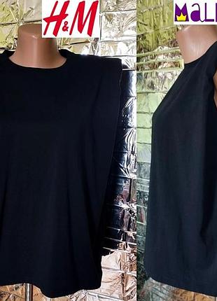 Футболка з підпличниками h&m