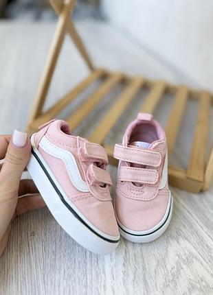 Кеди 20 розмір vans