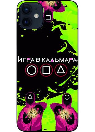 Силіконовий чохол epik для iphone 12 з картинкою гра в кальмара