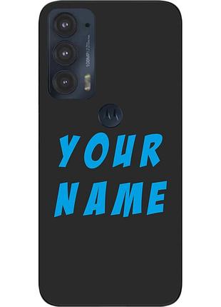 Именной чехол epik для motorola edge 20 бампер с именем печать на чехле