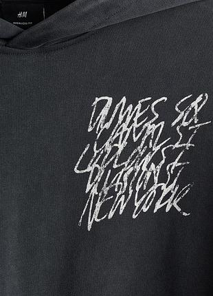 Худі h&m сірий м 2