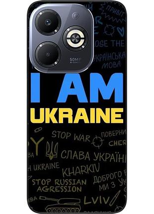 Силіконовий чохол epik для infinix smart 8 plus (x6526) з картинкою україна написи