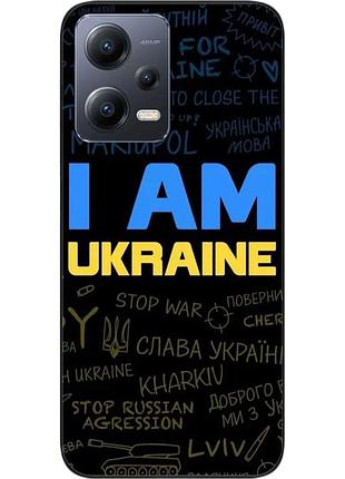 Силиконовый чехол для xiaomi poco x5 5g с картинкой украина надписи