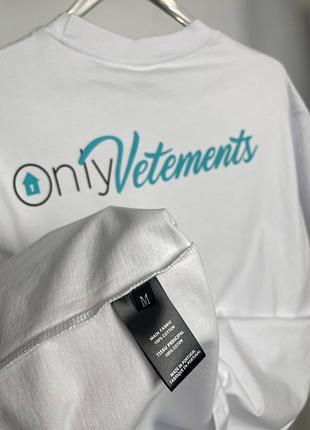 Футболка only vetements 4