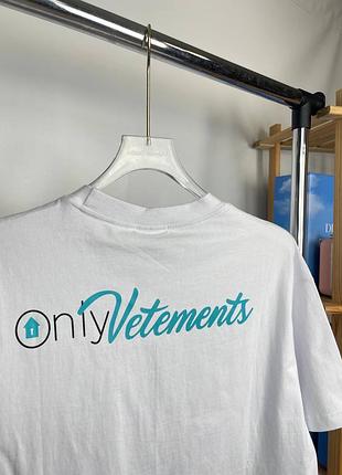 Футболка only vetements 5