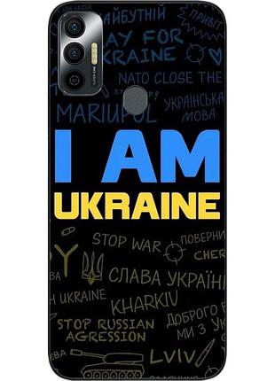 Силиконовый чехол для tecno spark 7 с картинкой украина надписи