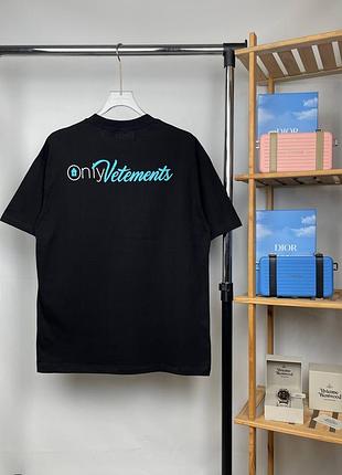 Футболка only vetements 2