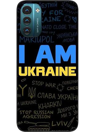 Силиконовый чехол epik для nokia g21 с картинкой украина надписи
