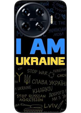Силиконовый чехол epik для tecno spark 20 pro plus (kj7) с картинкой украина надписи