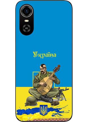Оригинальный чехол для zte blade a31 plus с картинкой козак