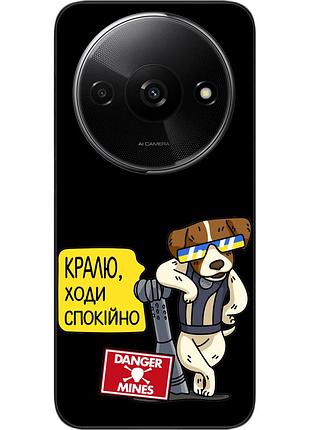 Силиконовый чехол epik для xiaomi redmi a3 с картинкой крутой патрон
