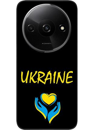 Силиконовый чехол epik для xiaomi redmi a3 с картинкой руки украины