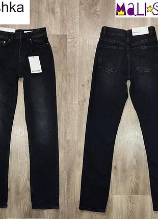 Джинси мом bershka